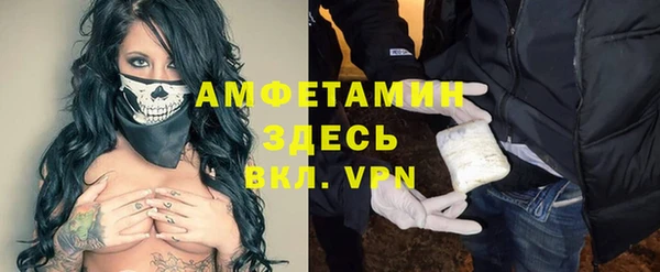 эйфоретик Иннополис