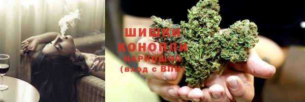 mix Армянск