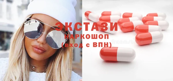 круглые Зеленодольск