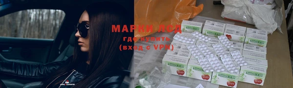 альфа пвп VHQ Баксан