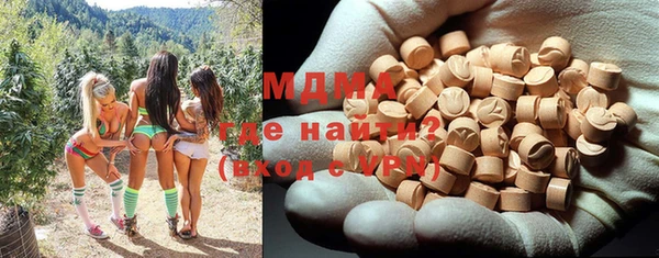 мяу мяу мука Инсар