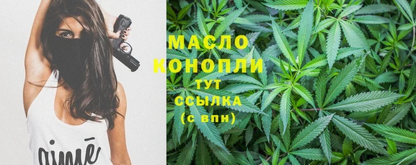 МДПВ Балабаново