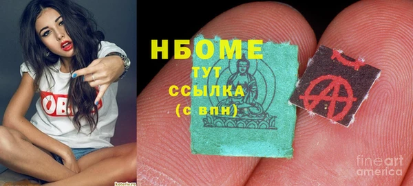 альфа пвп VHQ Баксан
