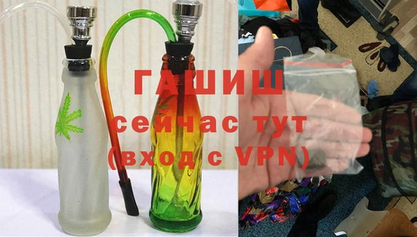 кокаин колумбия Аркадак