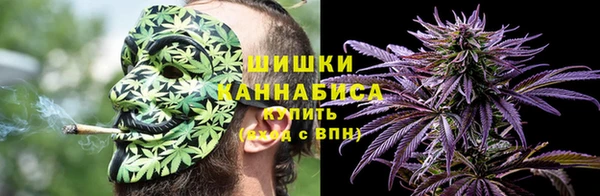 MDMA Premium VHQ Балахна