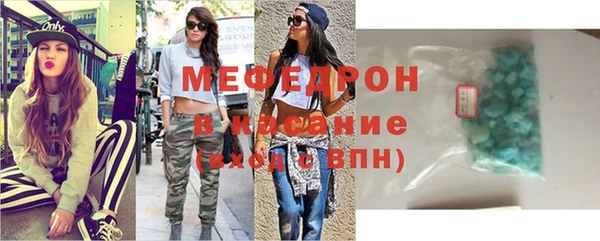 кокаин колумбия Аркадак