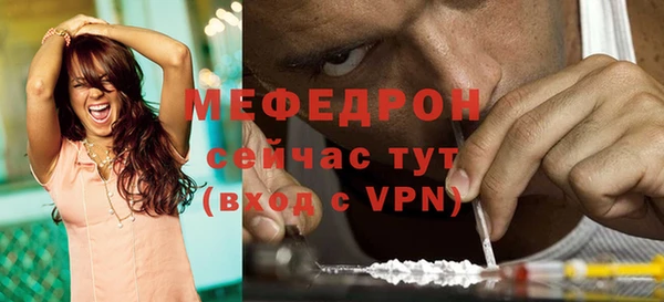 МДПВ Балабаново