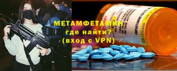 кокаин колумбия Аркадак