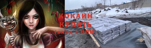 МДПВ Балабаново