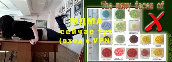 кокаин колумбия Аркадак
